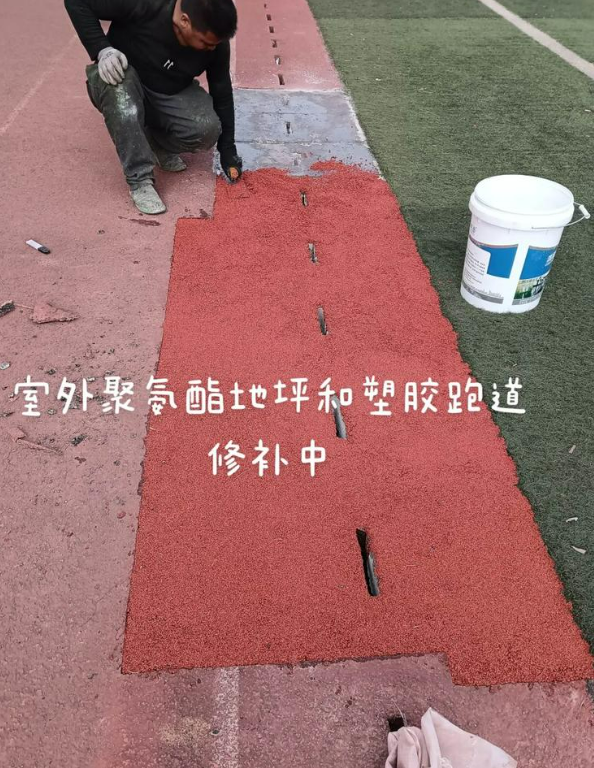 武陵源球场地面翻新维修，核心是先诊断破损